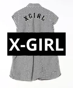 813 美品　X-GIRL ギンガムチェック 半袖シャツワンピース Mサイズ相当