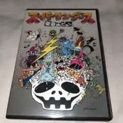 新品】スチャダラパー2026年5月26日ワンワンマンマン特典カセット