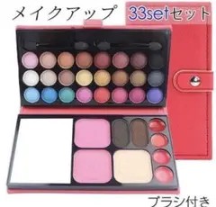 cs465-2#訳あり商品 メイクアップパレット アイシャドウ リップグロスのサムネイル