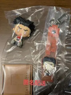 鬼滅の刃　一番くじ　悲鳴嶼行冥　まとめ売り