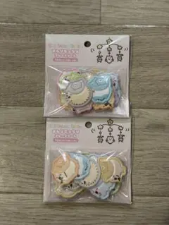 ちいかわ おしりもっちり フレークシール ベイビー シール Baby 2セット