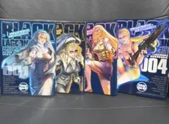 BALCK LAGOON エダ イニシャルステージ 1〜4巻 初版