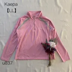 Item thumbnail for item ef972901-f9ad-4eca-9be9-af485df918ba