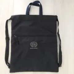 ナップザック 黒 ナップサック リュック 体操服入れ 小学校 スクール