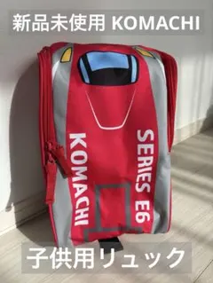 みきみき様 リクエスト 3点 まとめ商品