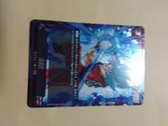 ドラゴンボールカード2