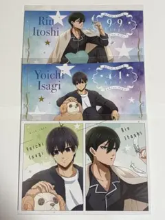 ブルロ 潔 凛 ☆