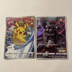 ピカチュウ001/S-P アーマードミュウツー365/SM-P