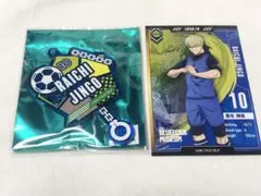 ブルーロック　ミュージアムネームキーホルダー＆トレーディングカード　雷市陣吾