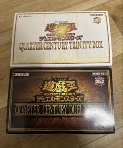 2026年最新】遊戯王 クォーターセンチュリー boxの人気アイテム - メルカリ