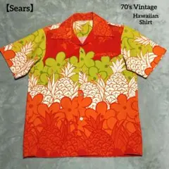 極上 60s70s sears アロハシャツ M USA製 シアーズ ビンテージ - メルカリ
