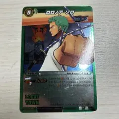 ミラバト ワンピース ロロノア・ゾロ R 04/16