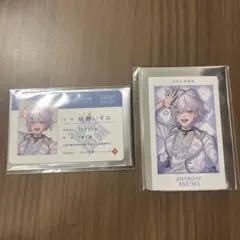 城瀬いすみ すぷれあ にじさんじ チェキ風カード