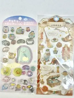 ボンボンドロップ、キラキラドロップ、シーリングシール&幻想夢見堂シールセット