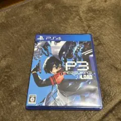 PS4 ペルソナ3リロード 通常版