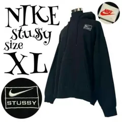 【入手困難】【XL】NIKE♡STUSSY 刺繍ロゴ パーカー メンズ