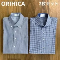 ORIHICA オリヒカ 長袖シャツ Yシャツ ノンアイロン 2枚セット