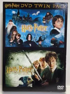 ハリー・ポッター DVD特別版 ツインパック〈限定版・4枚組〉