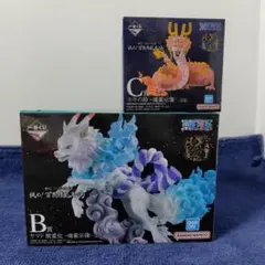 一番くじ ワンピース 百花繚乱鬼ヶ島 フィギュアセット モモの助 ヤマト