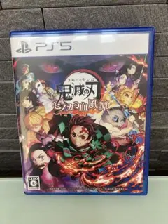 鬼滅の刃 ヒノカミ血風譚 ps5