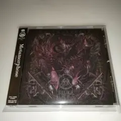 2026年最新】jiluka cdの人気アイテム - メルカリ