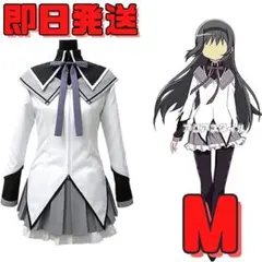 Item thumbnail for item 402d3388-50b2-41c2-b44e-d3f15ee72474