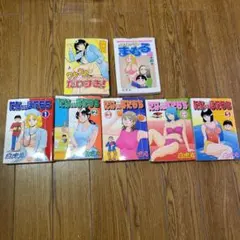 早紀の唇 全巻セット 1-5巻 雨宮淳 - メルカリ