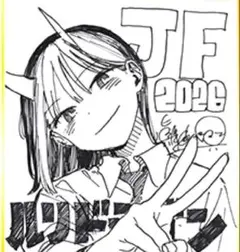 ジャンプフェスタ 2026 ルリドラゴン 複製ミニ色紙