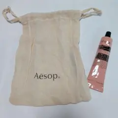 Aesop アロマティックハンドバーム 75ml 巾着付