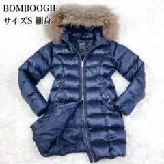 bomboogie ダウン Bomboogie Winter Jackets in Black for Men | Lyst