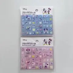 Disney ブロックデコシール Seria