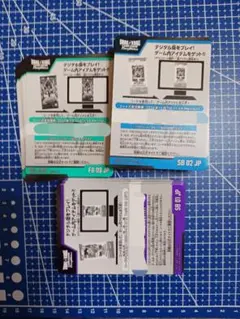 ドラゴンボールフュージョンワールド 183枚