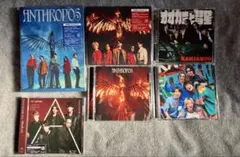 SUPER EIGHT / Aぇ! group Blu-ray・CDセット