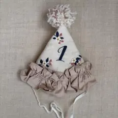 Item thumbnail for item 99f76766-12a7-4a63-8a5b-2ac85201d4e5