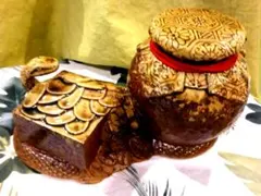 Item thumbnail for item 27a9c794-1075-4dc3-8f55-42dafcb23851