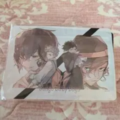 文豪ストレイドッグス　文スト　ヤングエース　付録