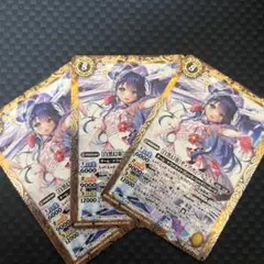 バトルスピリッツ　オフショット　ディアナ・フルール　シークレット　三枚セット オフショット］ディアナ・フルール（シークレット）｜バトル