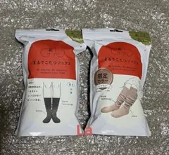 オカモト　靴下サプリ まるでこたつソックス ２足　ブラック　シナモン