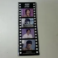 超特急 RE:VE 入場特典 ハル