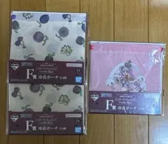 一番くじ ワンピース メモリーオブヒロインズ 巾着ポーチ×3
