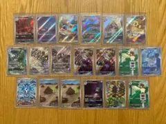 ポケモンカード 黒炎の支配者 レイジングサーフ ARセット