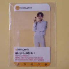 Item thumbnail for item 8b218569-eb47-404f-8384-4c9c5d58e177