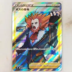 やま様 リクエスト 2点 まとめ商品