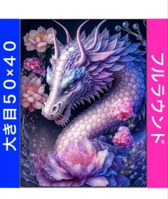 むってぃプロフ読んでね♪様 リクエスト 4点 まとめ商品