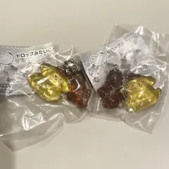 サンリオ　なかよしドロップチャーム　ポムポムプリン　2個 セット