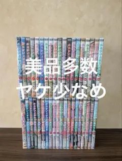 美品多数 ヤケ少なめ ちはやふる 全巻 1-50巻 - メルカリ