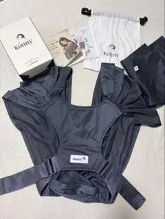 Konny抱っこ紐FLEX AirMesh XS〜XL メッシュ