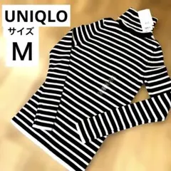 【新品未使用】UNIQLO エクストラファインメリノウール セーター M