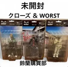 クローズWORST DIVE リミテッドエディション河内鉄生 武田好誠 坊屋春道 2025年最新】坊屋春道 DIVEの人気アイテム - メルカリ