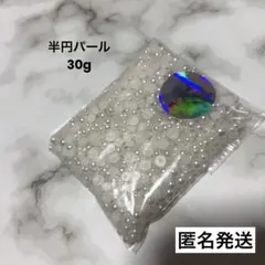 Item thumbnail for item 3cc2945f-690b-4f4e-a1b0-d6a876c4a6a7